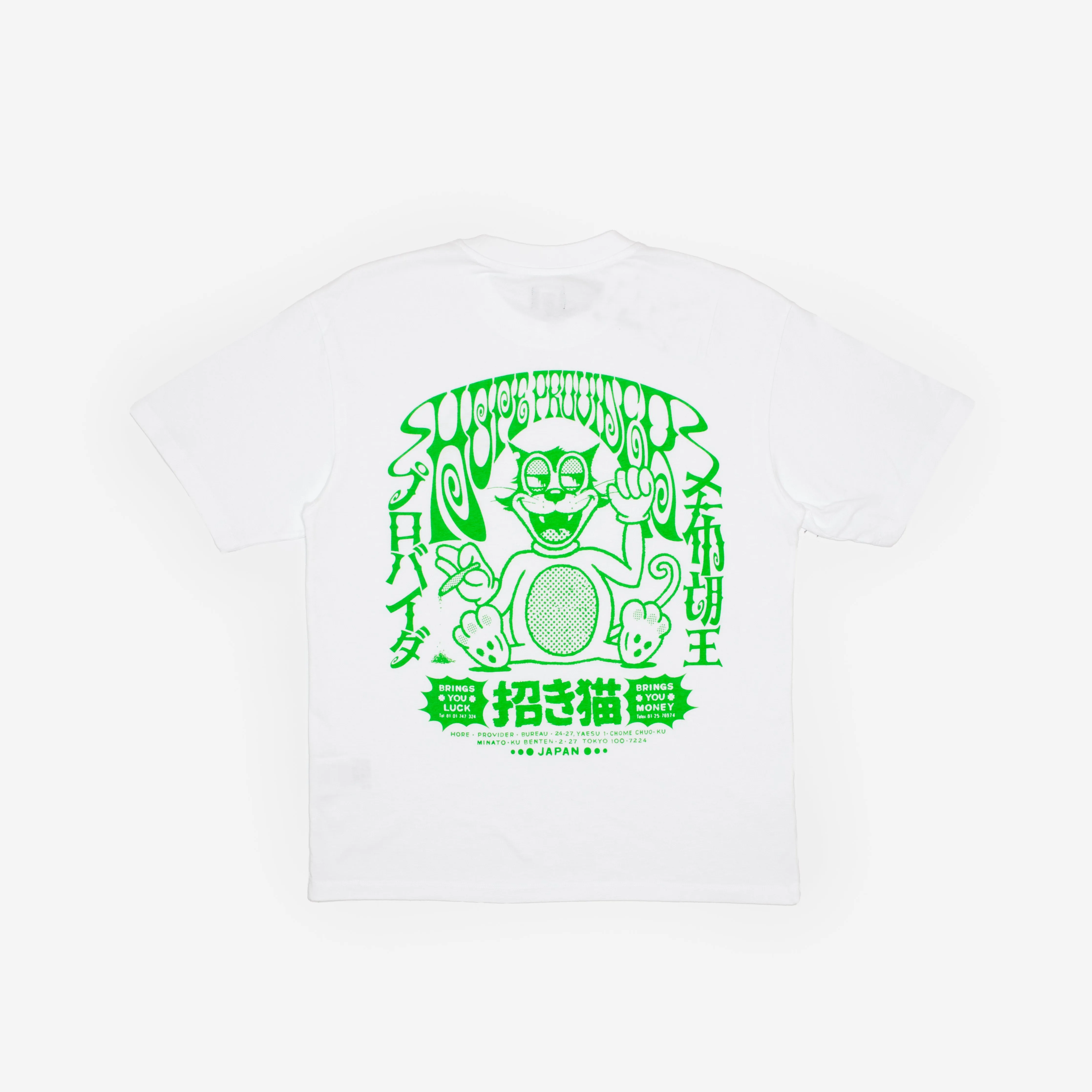 Hope Provider T-Shirt